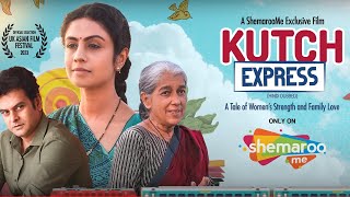 Kutch Express Official Trailer  Manasi Parekh  Ratna Pathak Shah  New Gujarati Movie