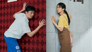 My Worst Neighbor 2023 Official Trailer  Korean Movie