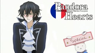 PANDORA HEARTS OMAKE FR  Trailer Gilbert Nightray