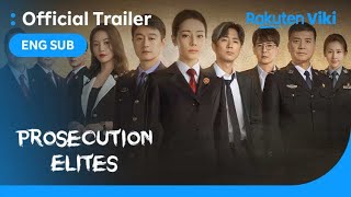 Prosecution Elite  TRAILER  Tong Da Wei Dilraba Dilmurat