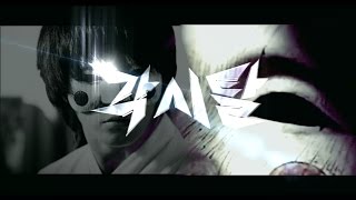 Bridal Mask  Trailer