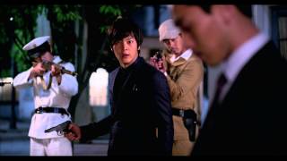 Bridal Mask tv trailer