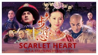 SCARLET HEART Time Travel Drama Starring Nicky Wu Cecilia Liu Shishi Kevin Cheng  Lin Gengxin