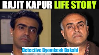 Detective Byomkesh Bakshi Story Of Rajit Kapur  Shushant Singh Rajput  TV Show 19931997 