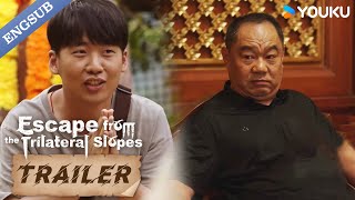 TRAILERRules of Survival  Escape from the Trilateral Slopes    YOUKU