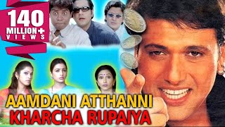 Aamdani Atthanni Kharcha Rupaiya 2001 Full Hindi Movie  Govinda Tabu Juhi Chawla