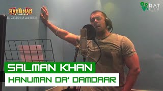 Salman Khan Exclusive Dubbing For Hanuman Da Damdaar  02 June 2017