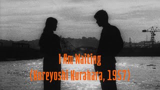 I Am Waiting 1957 Edit