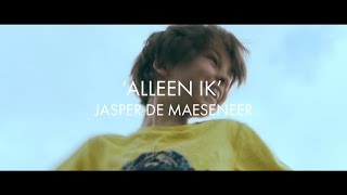 Jasper De Maeseneer over Alleen ik only me me alone  Publieksprijs BREEDBEELD KFF 2022