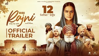 BIBI RAJNI Trailer Roopi Gill  Yograj Singh  Jarnail Singh  Jass Bajwa  New Punjabi Movie 2024