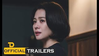 Trolley 2022  2nd Trailer  Kim Hyun Joo Park Hee Soon