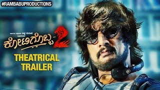 Kotigobba 2 Kannada Movie  Official Trailer  Kiccha Sudeep  Nithya Menen  KS Ravikumar