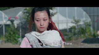 Love Disease Engsubbed Official Trailer