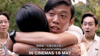 LUCKY BOY Official Trailer   In Singapore Cinemas 18th May