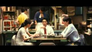 Princess Toyotomi   2011  Movie Trailer