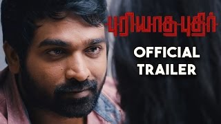 Puriyaatha Puthir  Official Trailer  Vijay Sethupathi Gayathrie  Sam CS  Ranjit Jeyakodi