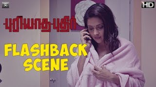 Puriyaatha Puthir  Flashback Scene  Vijay Sethupathi Gayathrie  Ranjit Jeyakodi  Sam CS