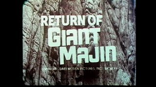 Return of Giant Majin 1966