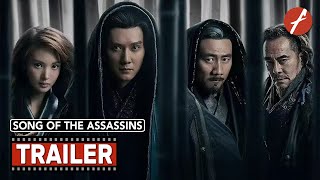 Song of the Assassins 2022   Movie Trailer  Far East Films