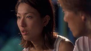 Summer Holiday 2000 Chinese Film Trailer