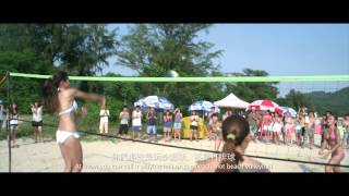 Beach Spike  2011  ENG SUB Trailer HD