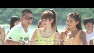 Beach Spike  2011  ENG SUB Trailer