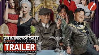 An Inspector Calls 2015   Movie Trailer  Far East Films