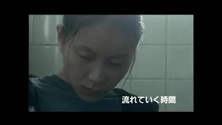 Love Collection Kokoro to Karada  2004 by Hiroshi Ando  Trailer