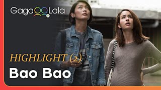 Taiwanese lesbian film Bao Bao LOVE starts with 2 people but FAMILY is more than just the pair