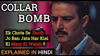 Collar Bomb Movie Explained In Hindi  Ending Explained  Jimmy Shergill  2021  Filmi Cheenti