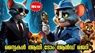 Tom and Jerry Spy Quest 2015  The Ultimate Animated Spy Adventure