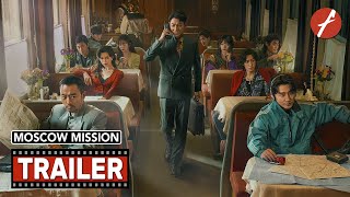 Moscow Mission 2023 93  Movie Trailer  Far East Films