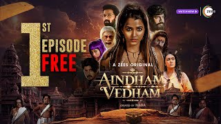 Aindham Vedham  1st Full Episode Free  A ZEE5 Original  Sai Dhanshika Naga  Watch Now