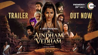 Aindham Vedham Trailer Telugu  A ZEE5 Original  Sai Dhanshika  Santosh Naga  Premieres 25th Oct