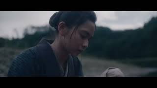 Mountain Woman 2023 Japanese Movie Trailer English Subtitles 