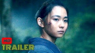 Mountain Woman 2023 Drama japanese film trailer