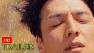 The Dry Spell 2023 Drama Japan Movie Teaser