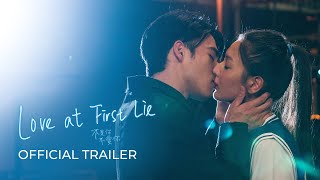 TrailerLove at First Lie2023