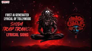 Shiva Trap Trance Lyrical  Bhoothaddam Bhaskar Narayana Songs  Shiva Kandukuri  Sricharan Pakala