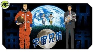 Space Brothers Uchuu Kyoudai  Review  Anlise  Crtica do Anime