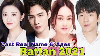 Rattan Chinese Drama 2021 Cast Real Name  Ages  Sally Jing Vin Zhang Daisy Li Zhang Yi Chi