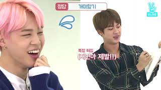 ENGSUB BTS GAYO  Track 14       Full