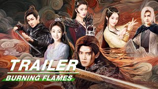 TrailerAllen Ren Leads All Sentient Beings on a Passionate Journey  Burning Flames    iQIYI