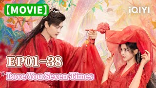 Special EP0138 Always Love You YangChaoyue DingYuxi  Love You Seven Times  iQIYI