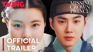 Missing Crown Prince  Official Trailer  Suho  Hong Yeji ENG SUB