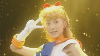 Sailor Venus First Transformation  Pretty Guardian Sailor Moon 2003