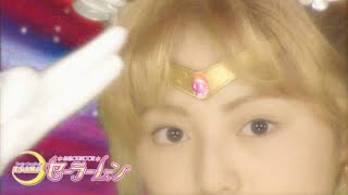 Usagi transforms for the first time  Pretty Guardian Sailor Moon 2003