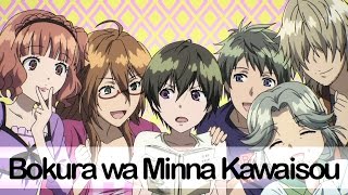 Complete Anime OSTs The Kawai Complex Guide to Manors and Hostel Behavior