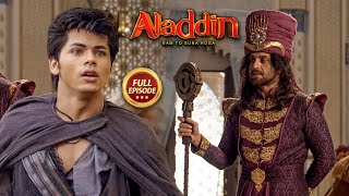 Aladdin  Naam Toh Suna Hoga         Full Episode 36 