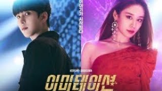 IMITATION KOREAN DRAMA 2021  OFFICIAL TRAILER  ENG SUB